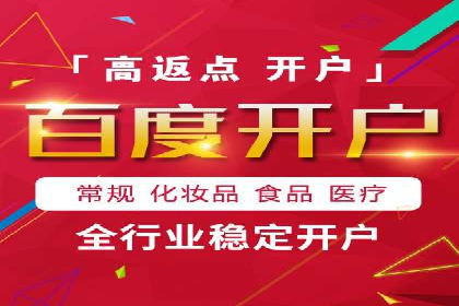 SEM运营案例：优化广告创意提升转化率